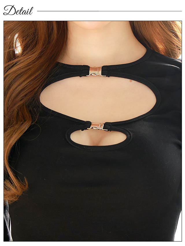 カットアウト長袖ギャザータイトワンピース[カジュアル/dazzy closet]