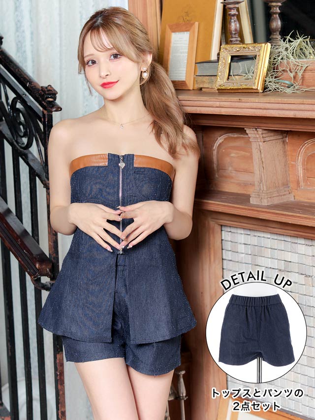 [SMLサイズ]フロントジップレザー格子デニムセットアップ[3サイズ展開][カジュアル/dazzy closet]