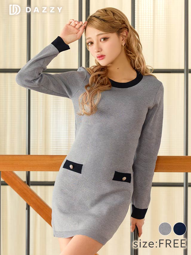 ロングスリーブバイカラーボタンニットワンピース[カジュアル/dazzy closet]