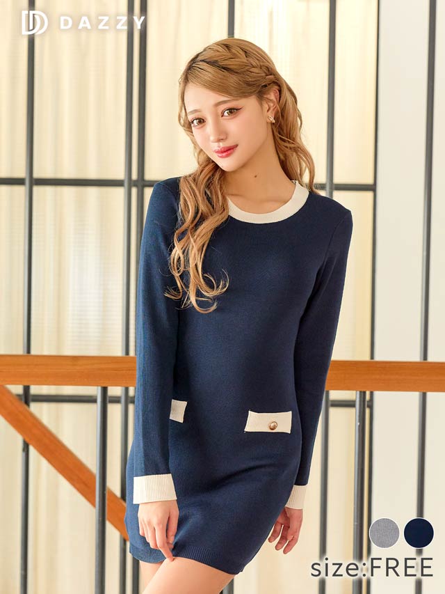 ロングスリーブバイカラーボタンニットワンピース[カジュアル/dazzy closet]