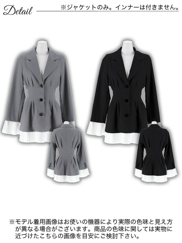 [SMLサイズ]バイカラープリーツジャケットミニワンピース[3サイズ展開][カジュアル/dazzy closet]