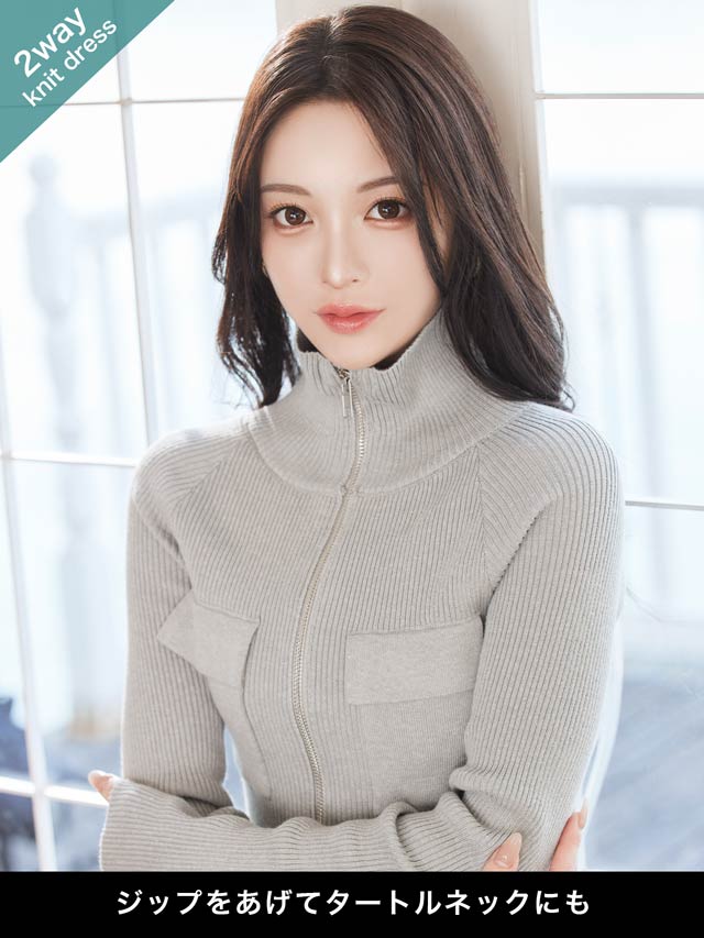 襟付きスクエアポケットモチーフ長袖リブニットワンピース[カジュアル/dazzy closet]