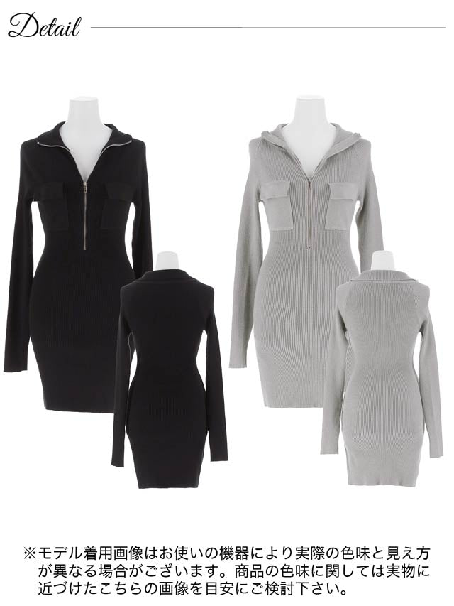 襟付きスクエアポケットモチーフ長袖リブニットワンピース[カジュアル/dazzy closet]