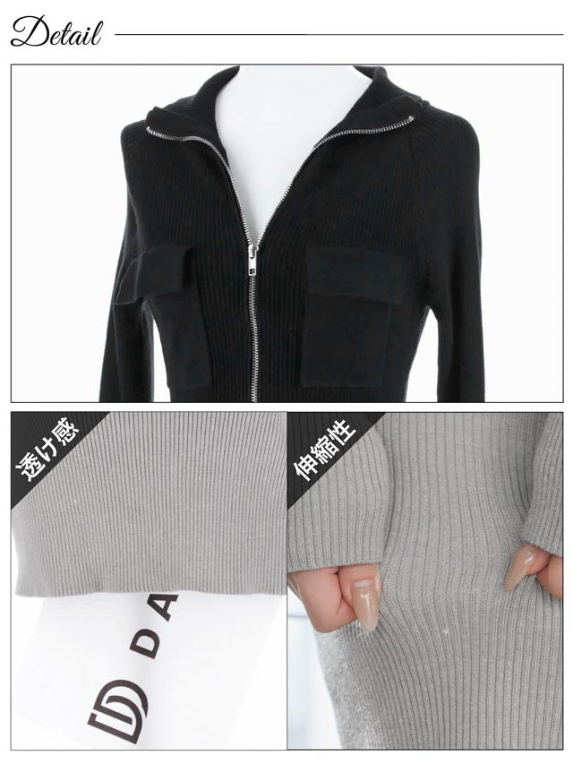 襟付きスクエアポケットモチーフ長袖リブニットワンピース[カジュアル/dazzy closet]