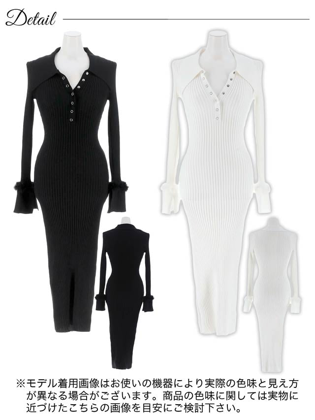 襟付きファーベルスリーブリブニット膝丈ワンピース[カジュアル/dazzy closet]