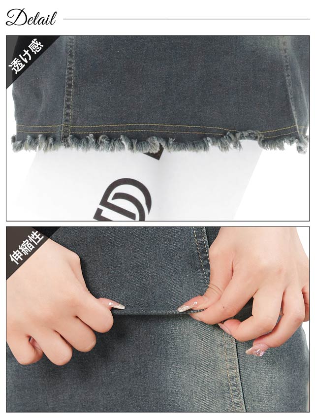 7/2新作!ベアトップフリンジデニムワンピース[カジュアル/dazzy closet][伊藤桃々着用]