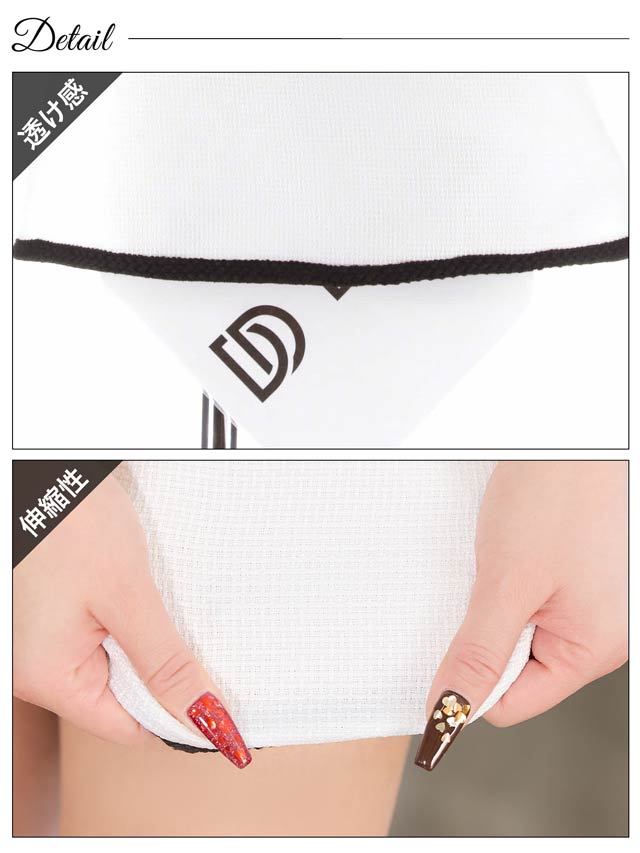 [SMサイズ]ワッフルパイピングカラー半袖セットアップ[カジュアル/dazzy closet][2サイズ展開]