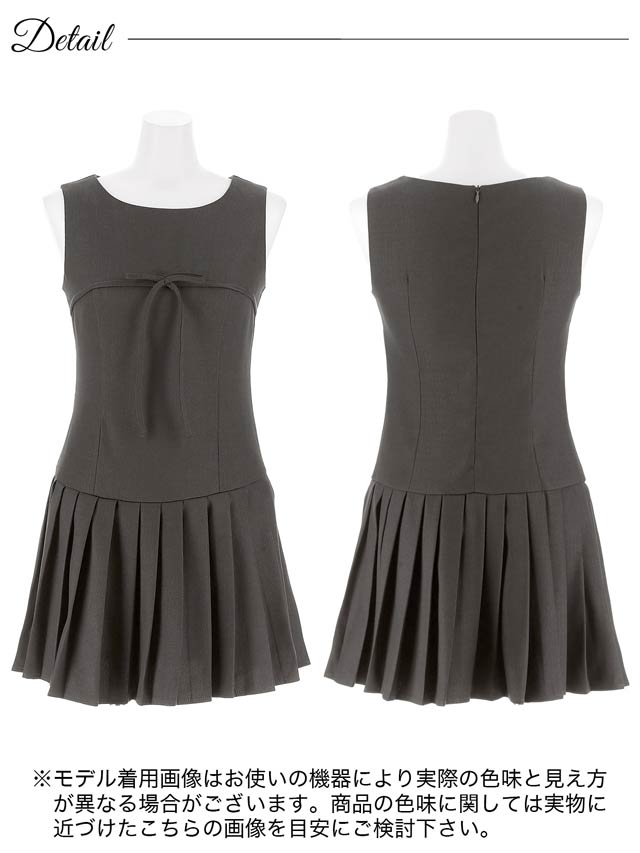 9/10新作!ノースリーブフロントリボンプリーツAラインワンピース[カジュアル/dazzy closet]