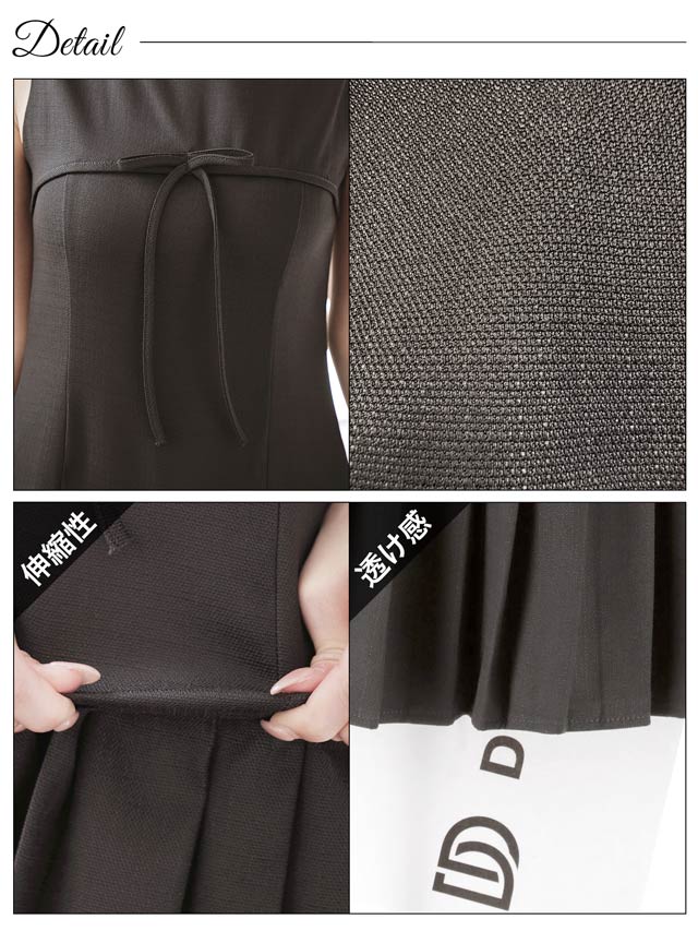 9/10新作!ノースリーブフロントリボンプリーツAラインワンピース[カジュアル/dazzy closet]