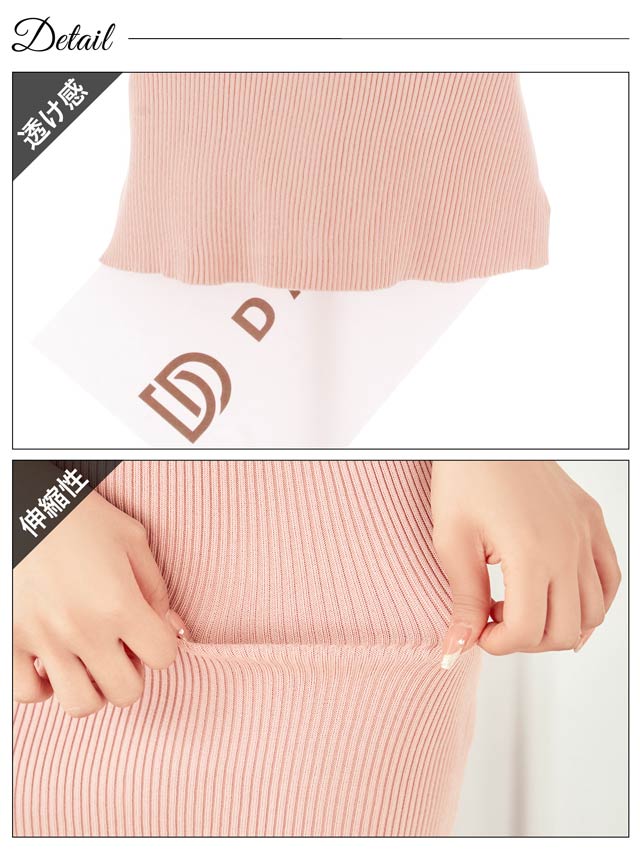 6/30新作!アメスリクロスコードニットワンピース[カジュアル/dazzy closet][伊藤桃々着用]