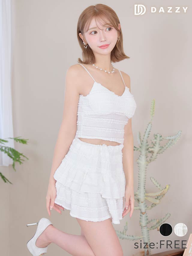 フリルキャミソール&ティアードスカートセットアップ[カジュアル/dazzy closet]