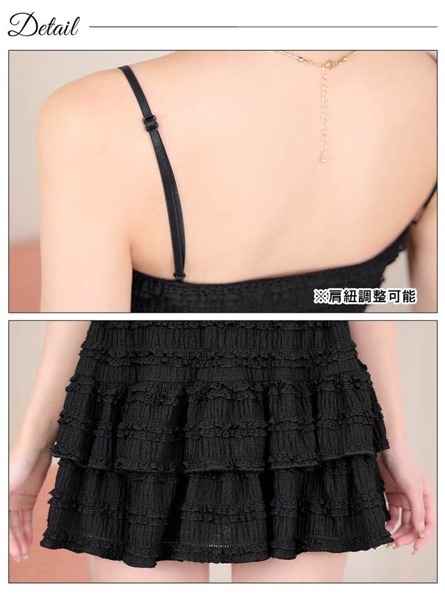フリルキャミソール&ティアードスカートセットアップ[カジュアル/dazzy closet]