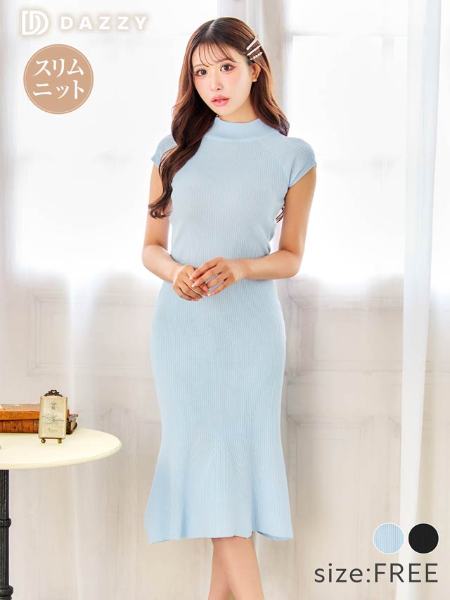 6/23新作!ワンカラーハイネックマーメイドニットワンピース[カジュアル/dazzy closet][伊藤桃々着用]
