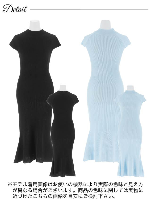 6/23新作!ワンカラーハイネックマーメイドニットワンピース[カジュアル/dazzy closet][伊藤桃々着用]