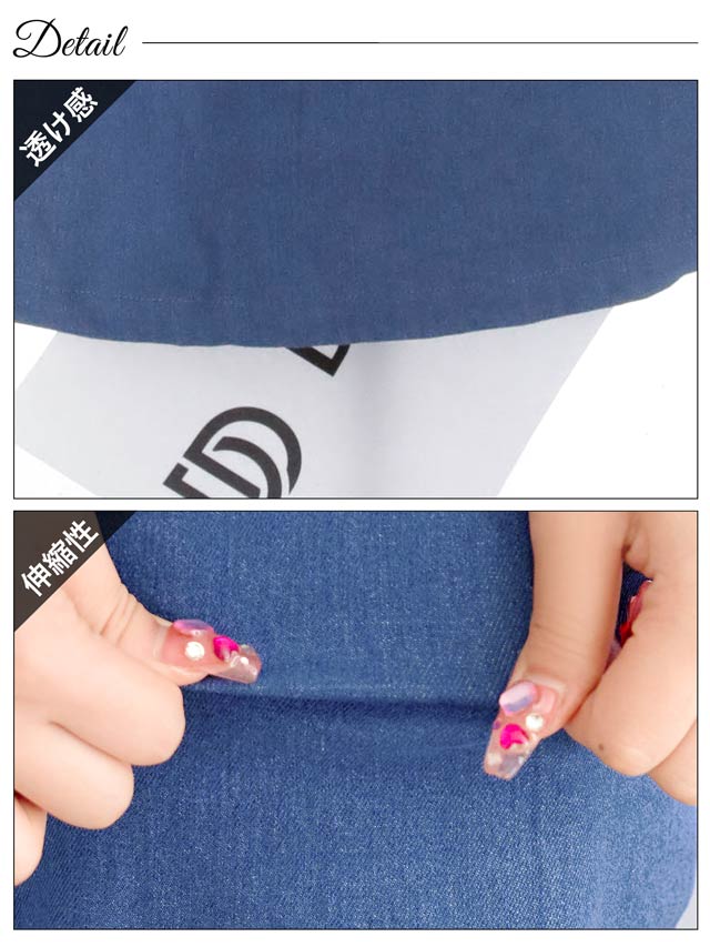 7/23新作!ワンカラーサイドスリットデニムワンピース[カジュアル/dazzy closet]