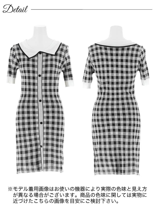 8/22新作!襟付きレトロギンガムチェック半袖ニットワンピース[カジュアル/dazzy closet]