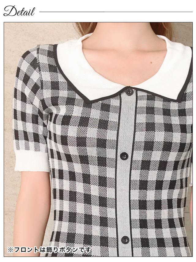 8/22新作!襟付きレトロギンガムチェック半袖ニットワンピース[カジュアル/dazzy closet]