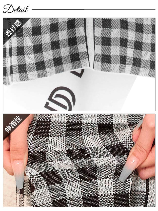 8/22新作!襟付きレトロギンガムチェック半袖ニットワンピース[カジュアル/dazzy closet]