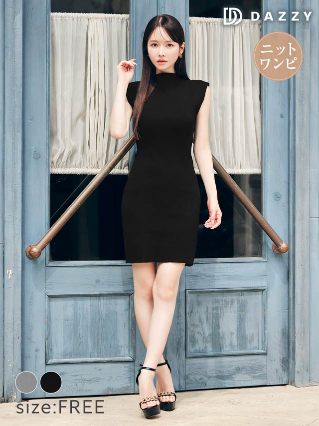 9/22新作!ワンカラーシームレスニットワンピース[カジュアル/dazzy closet]