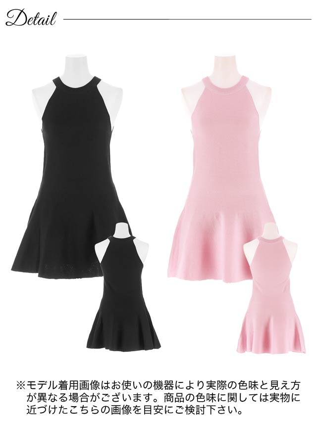 8/27新作!ノースリーブハイネックAラインニットワンピース[カジュアル/dazzy closet]