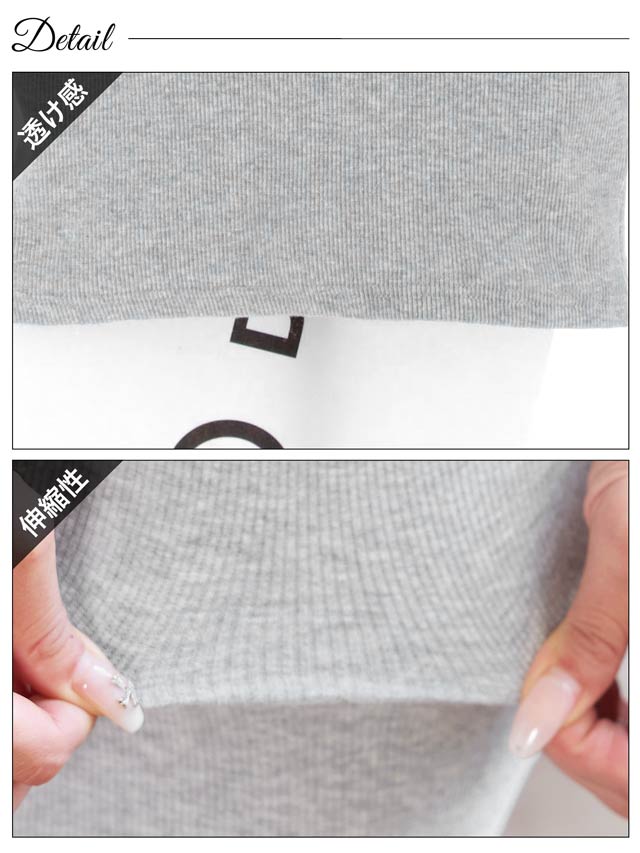 9/3新作!ノースリーブファスナータイトニットワンピース[カジュアル/dazzy closet]