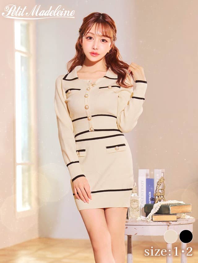 [1~2サイズ]パールボタンバイカラーラインニットセットアップ[2サイズ展開][桜井みづき着用/Petit Madeleine プティマドレーヌ][LIVE紹介]