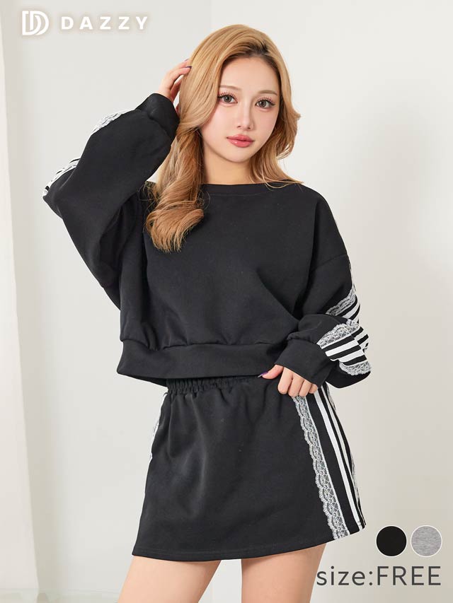 サイドスカラップレースライン長袖トップス&フレアスカートセットアップ[カジュアル/dazzy closet]