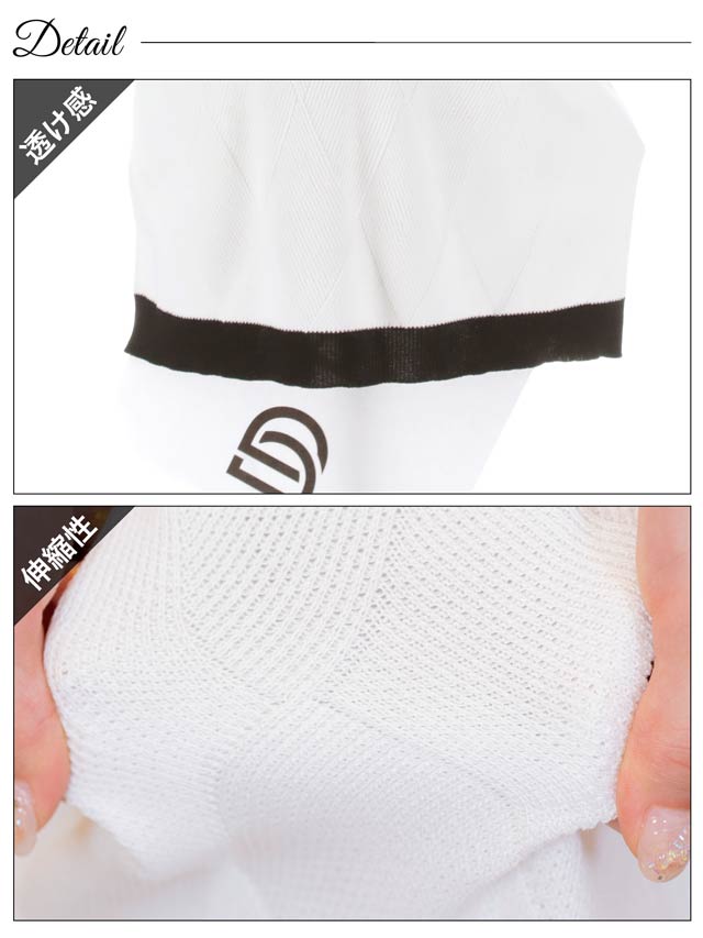 5/19新作!バイカラー格子ボタンビジューニットワンピース[カジュアル/dazzy closet]