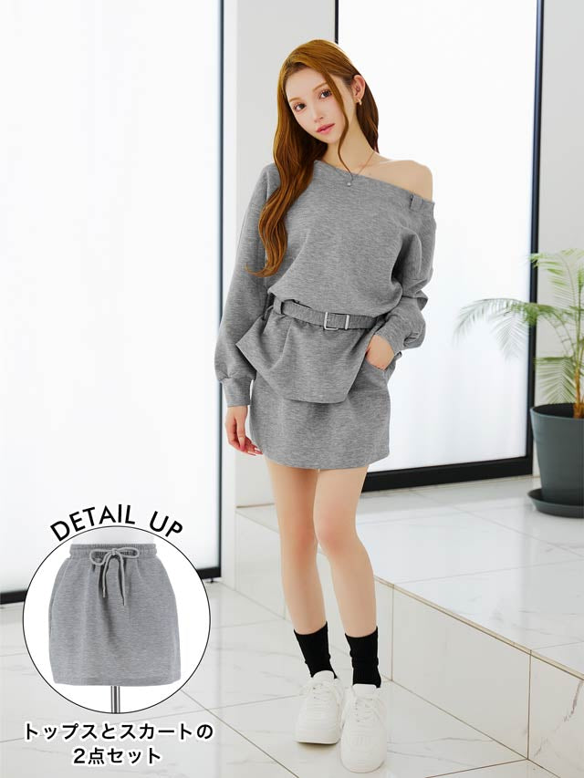 6/11新作!2wayショルダースウェットベルト付きタイトミニセットアップ[カジュアル/dazzy closet]