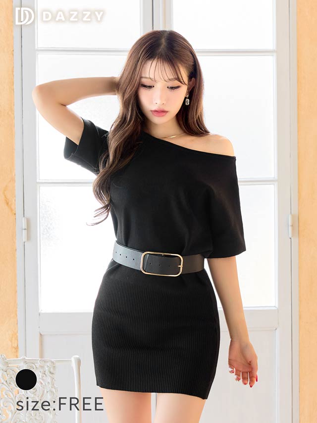 10/2再入荷!ワンショルスクエアバックルベルト付きニットワンピース[カジュアル/dazzy closet][伊藤桃々着用]