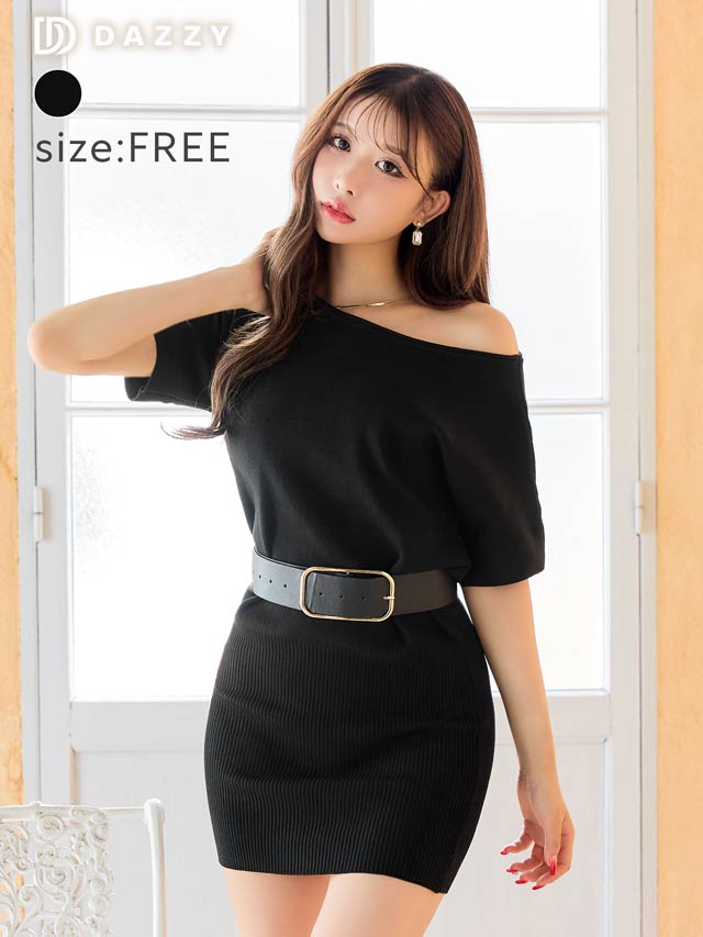 10/2再入荷!ワンショルスクエアバックルベルト付きニットワンピース[カジュアル/dazzy closet][伊藤桃々着用]