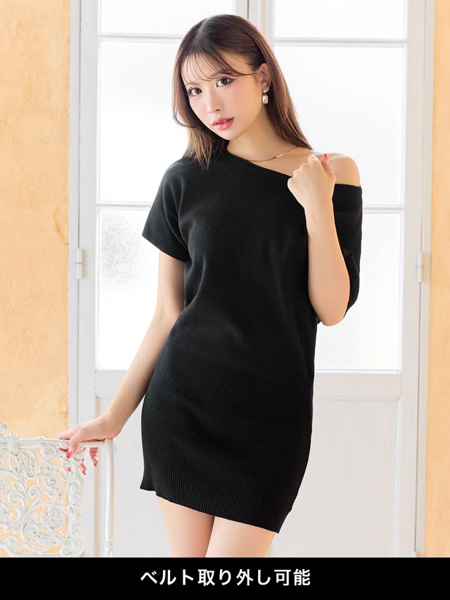 10/2再入荷!ワンショルスクエアバックルベルト付きニットワンピース[カジュアル/dazzy closet][伊藤桃々着用]