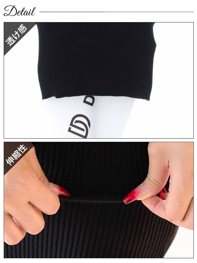 10/2再入荷!ワンショルスクエアバックルベルト付きニットワンピース[カジュアル/dazzy closet][伊藤桃々着用]