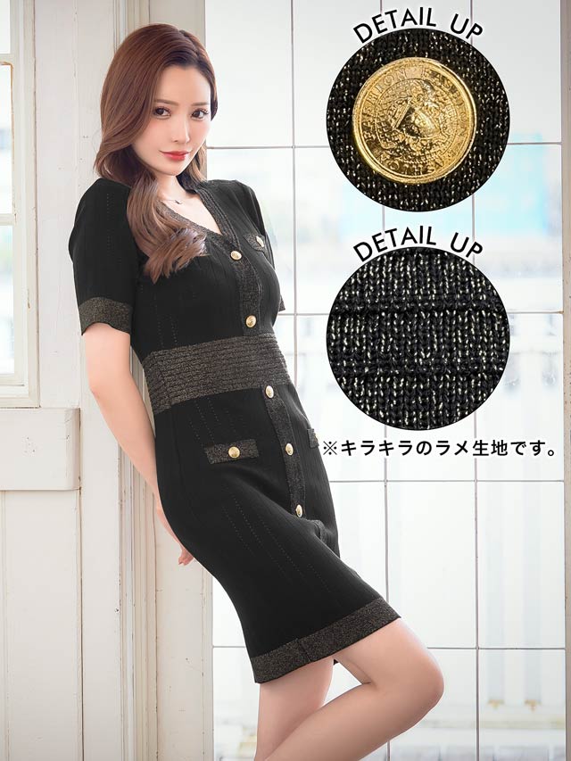 バイカラーフロントリブライン半袖ニットワンピース[カジュアル/dazzy closet]