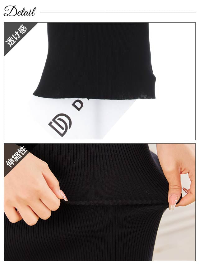 6/2新作!バイカラーウエストラインリブニット半袖ワンピース[カジュアル/dazzy closet]