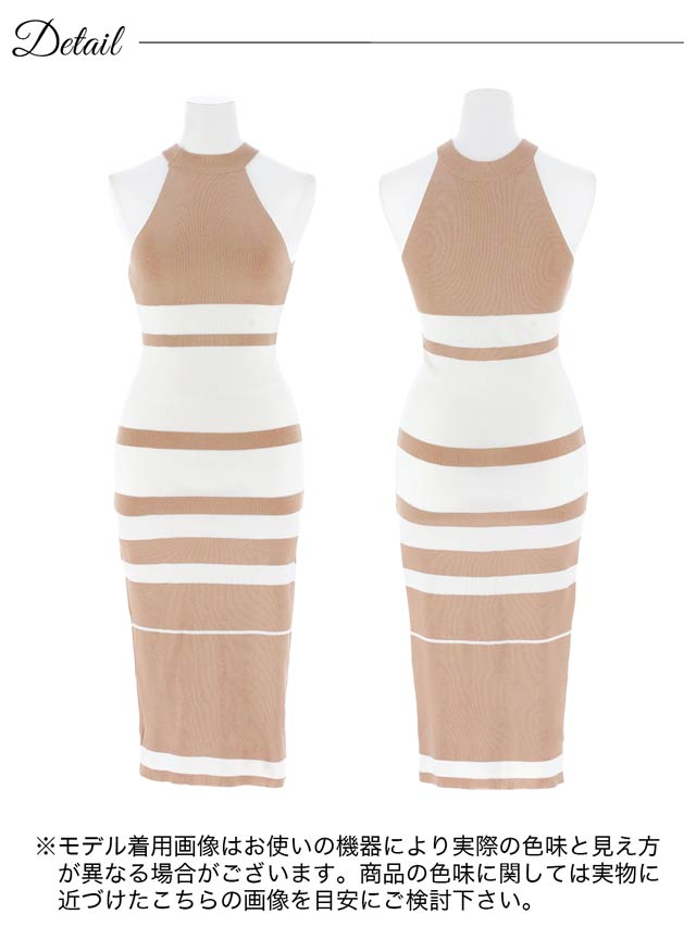 バイカラーストライプアメスリニットワンピース[カジュアル/dazzy closet]