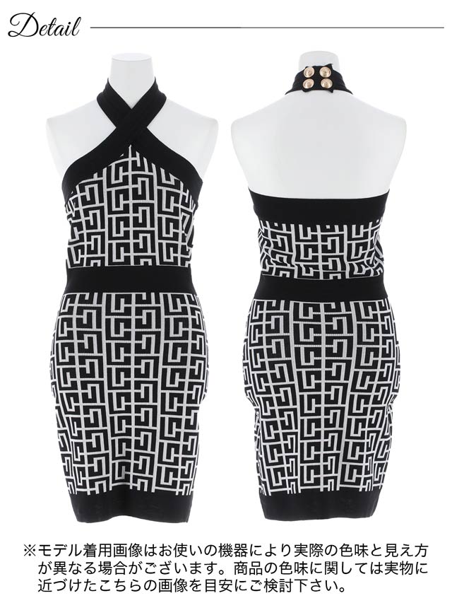 8/1再入荷!バイカラージオメトリックホルターネックニットワンピース[カジュアル/dazzy closet]