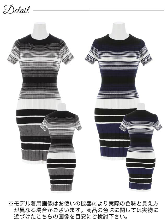 7/30新作!マルチボーダー半袖ニットワンピース[カジュアル/dazzy closet]