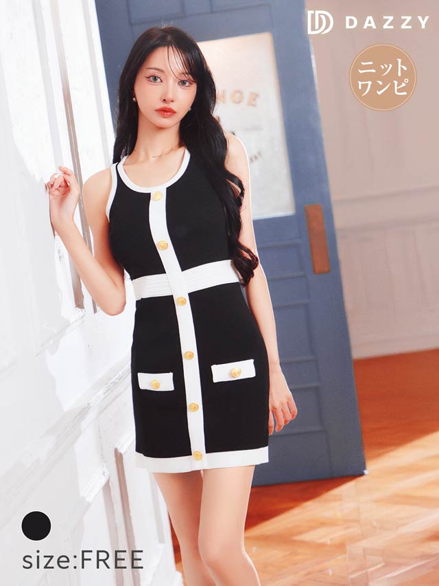 8/1新作!バイカラーフロントラインボタンビジューニットワンピース[カジュアル/dazzy closet]