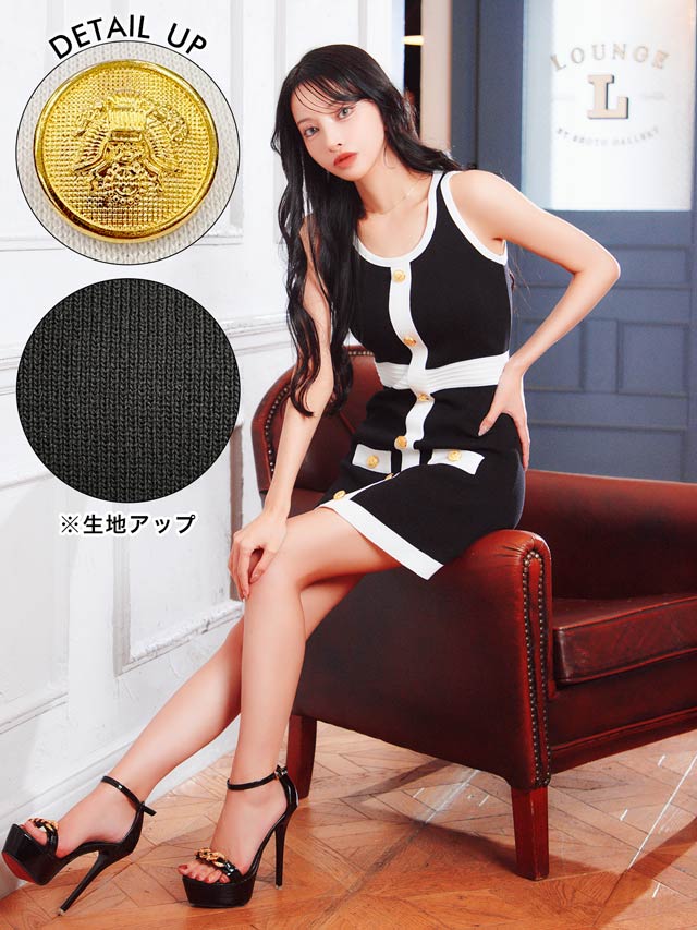 8/1新作!バイカラーフロントラインボタンビジューニットワンピース[カジュアル/dazzy closet]