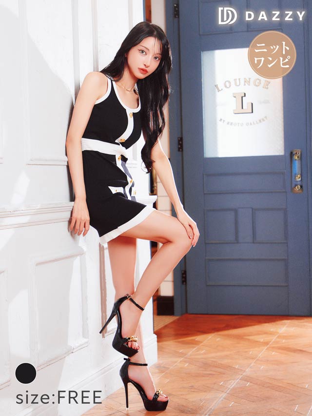 8/1新作!バイカラーフロントラインボタンビジューニットワンピース[カジュアル/dazzy closet]