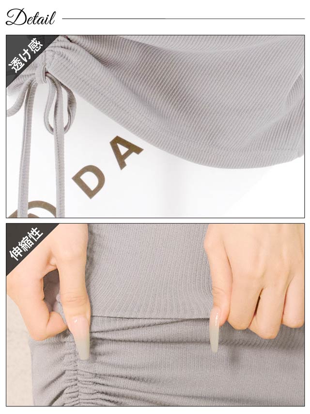 8/13新作!サイドギャザーリボンホール半袖ワンピース[カジュアル/dazzy closet]