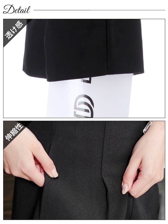 [SMLサイズ]クロップドギャザーバックリボン長袖セットアップ[カジュアル/dazzy closet]