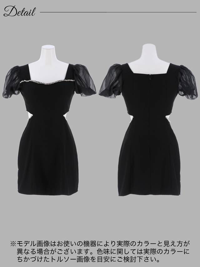 [SMLサイズ]スクエアネックビジューウエストカットワンピース[カジュアル/dazzy closet]