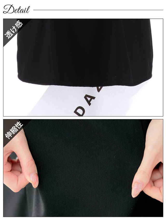 [SMLサイズ]スクエアネックビジューウエストカットワンピース[カジュアル/dazzy closet]