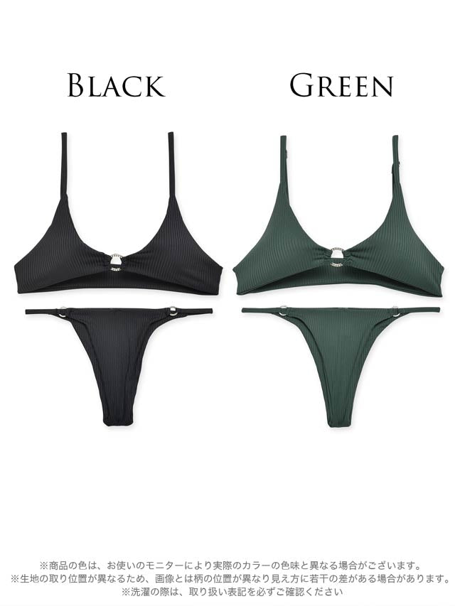 [2点SET]リングビジューストライプビキニ/水着【dazzy beach/2025ビキニ】