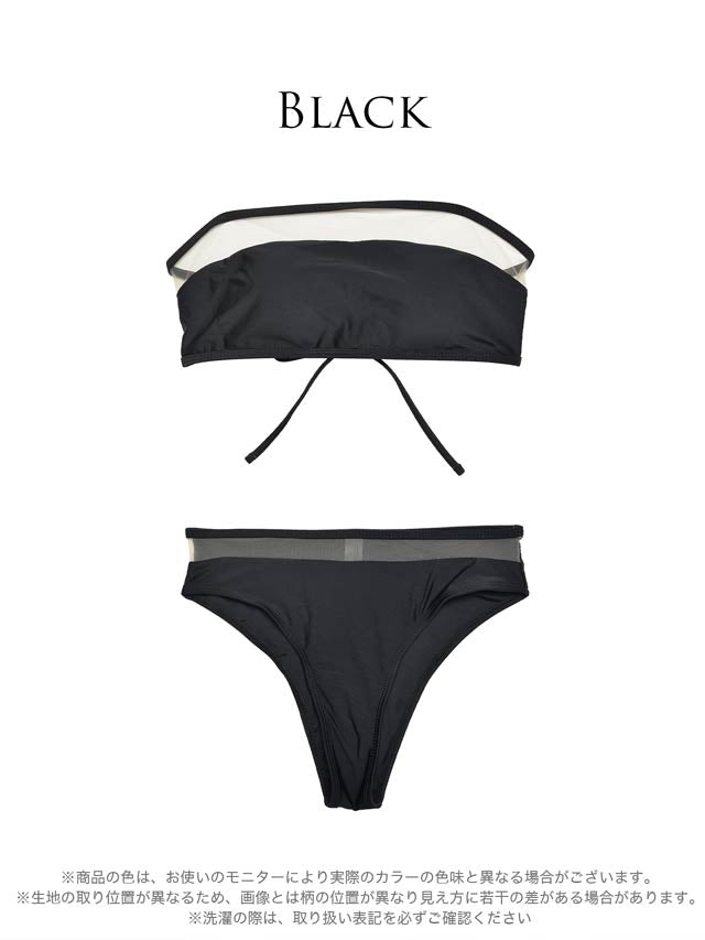 [2点SET]シアーラインバンドゥビキニ/水着【dazzy beach/2025ビキニ】