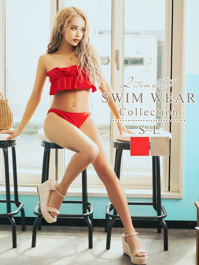 [2点SET]フリルバンドゥビキニ【dazzy beach/2025ビキニ】