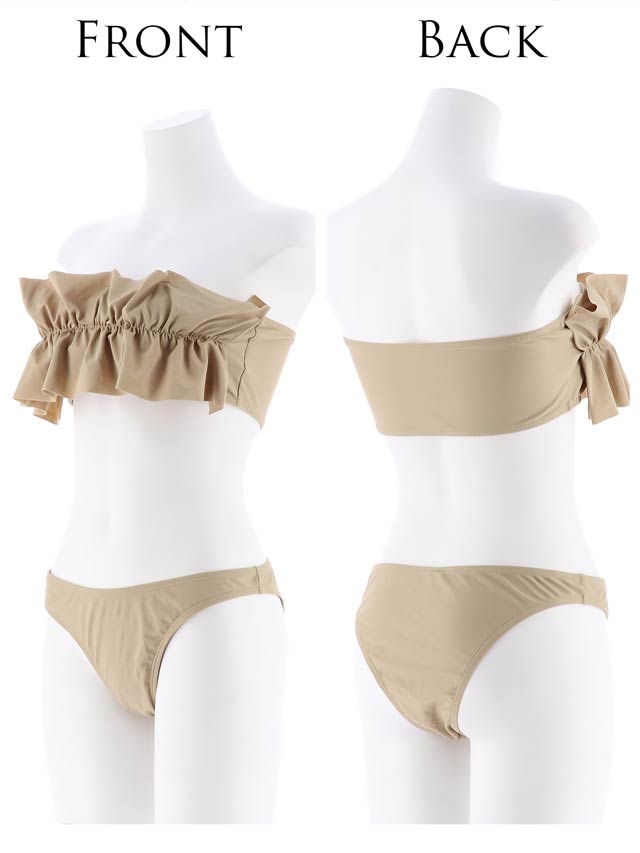 [2点SET]フリルバンドゥビキニ【dazzy beach/2025ビキニ】