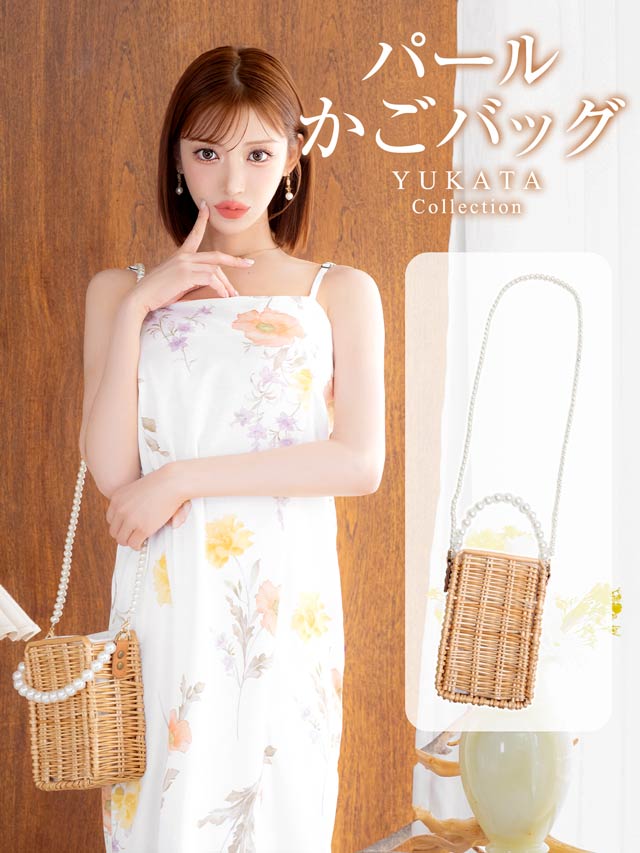 [単品]パールストラップ付きスクエアかごバッグ【2025年新作/YUKATA by dazzy】